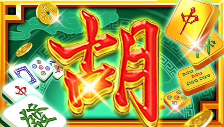 Mahjong 2 Screenshot